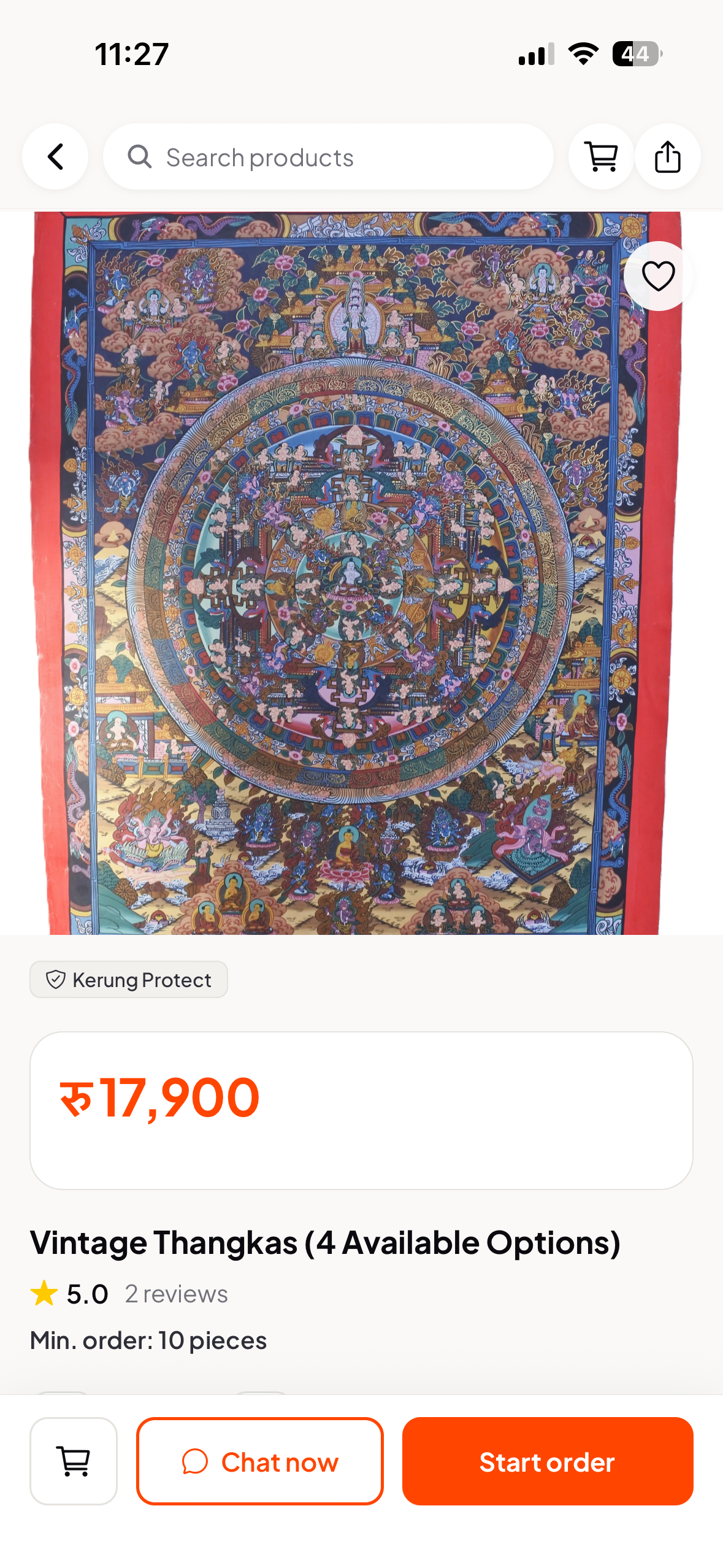 Vintage Thangka