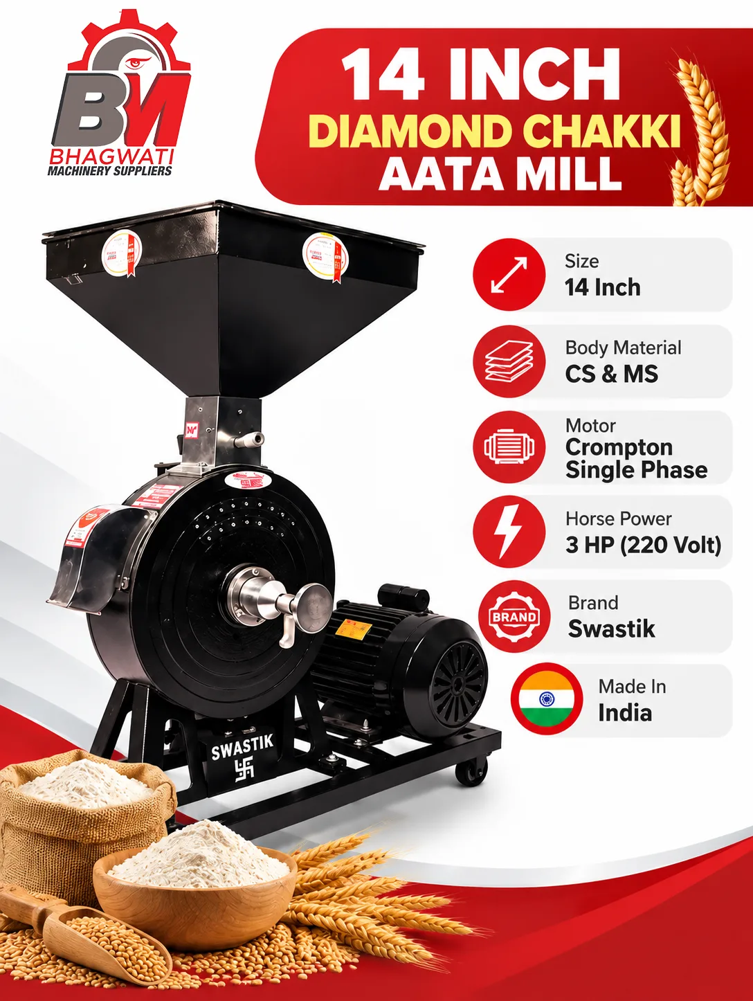 Swastik 14 Inch Diamond Aata Chakki - 3 HP Single Phase