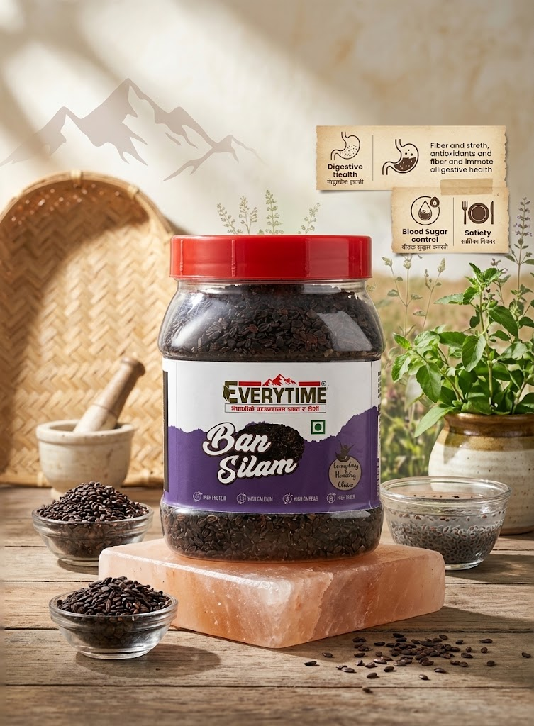 Ban Silam (Plastic Bottle) 400gm