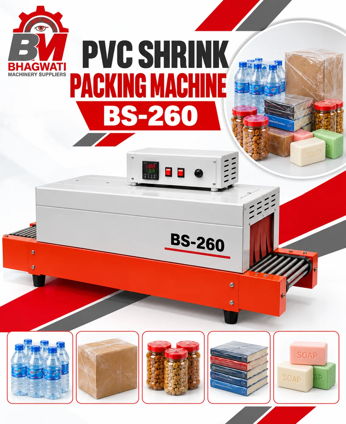 BS-260 PVC Heat Shrink Tunnel Packing Machine - 3 kW
