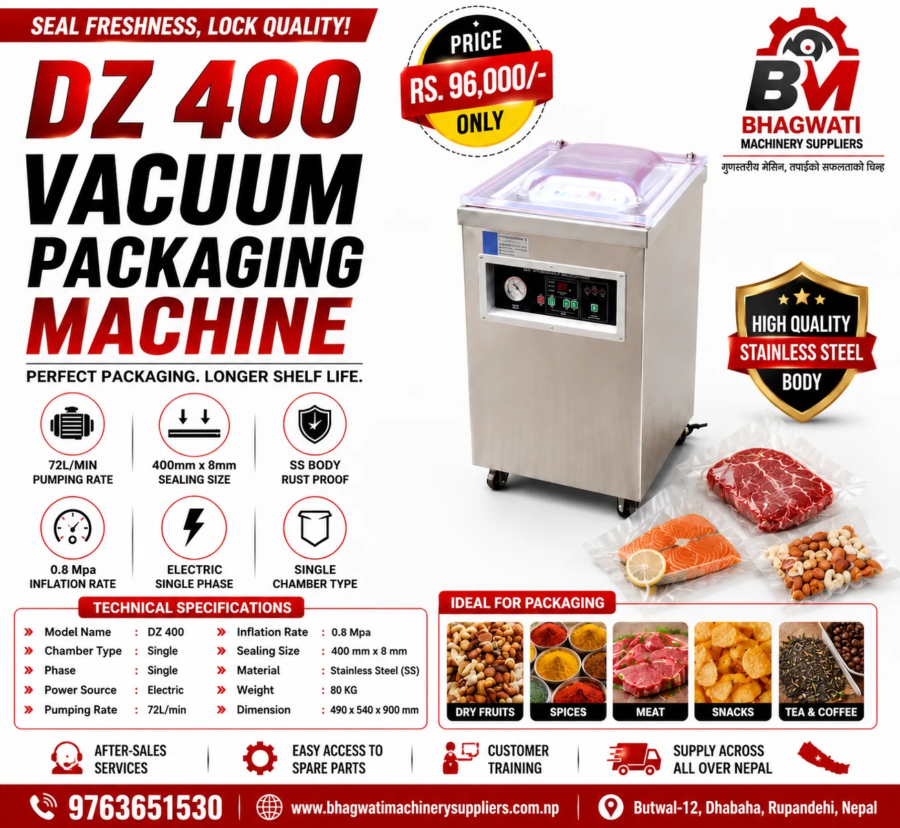 DZ 400 Vacuum Packaging Machine - Single Chamber, 400 mm Seal