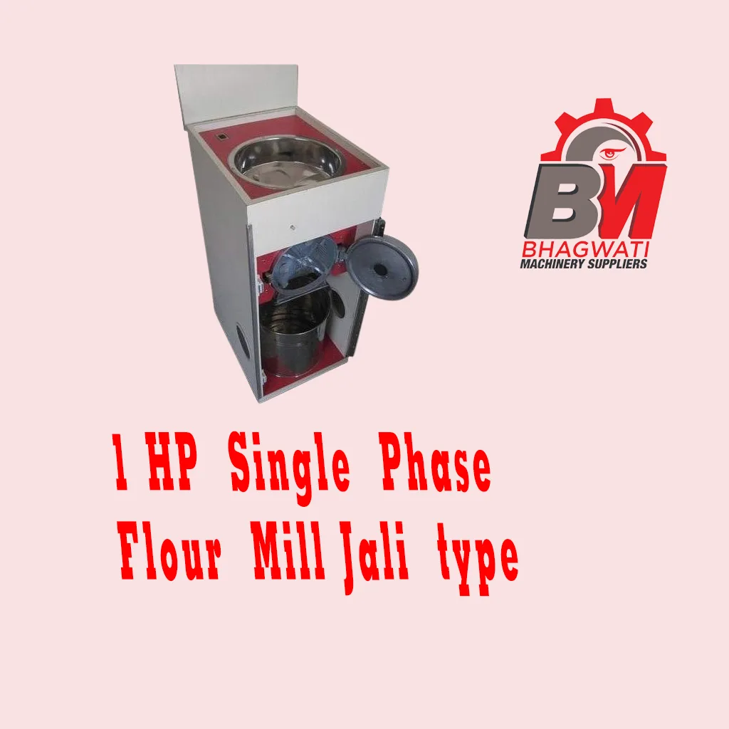 Domestic Flour Mill (Gharghanti) - 1 HP, Fully Automatic, Single Phase