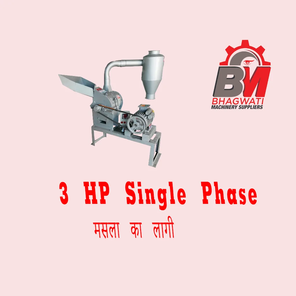3 HP Blower Type Masala Pulverizer - Single Phase