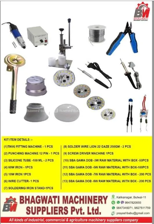 LED BULB KIT SET