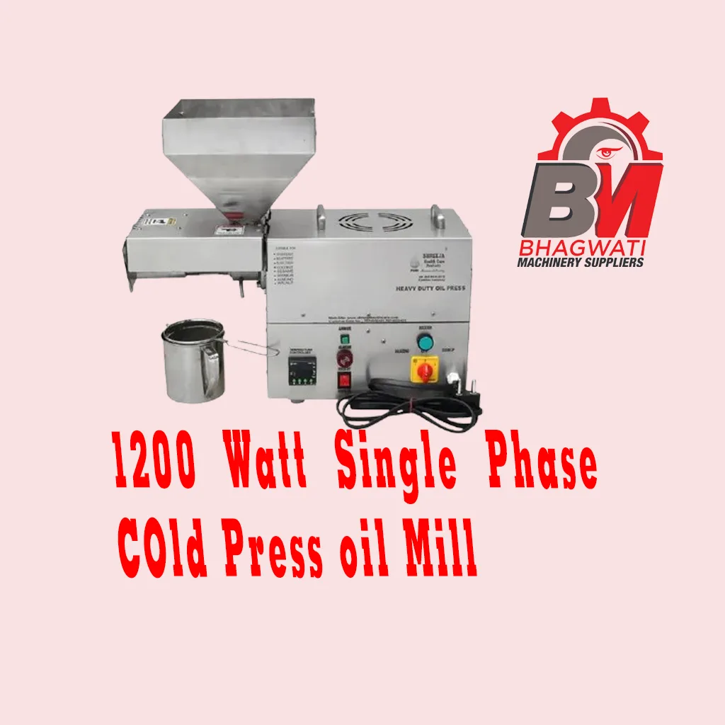 Swastik Mini Oil Press - 1200 W, Single Phase, Stainless Steel