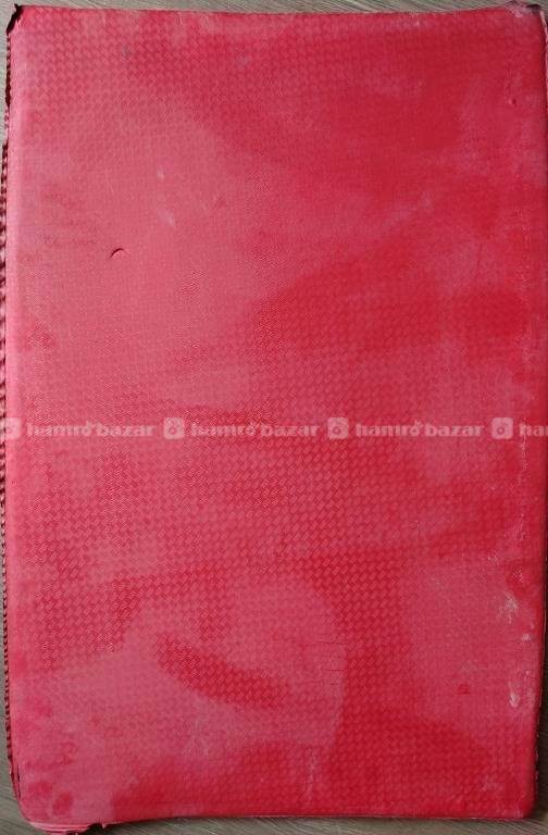 Chapple Sheet । Huwai Chapple Sheet । Sole Sheet । thumbnail 3