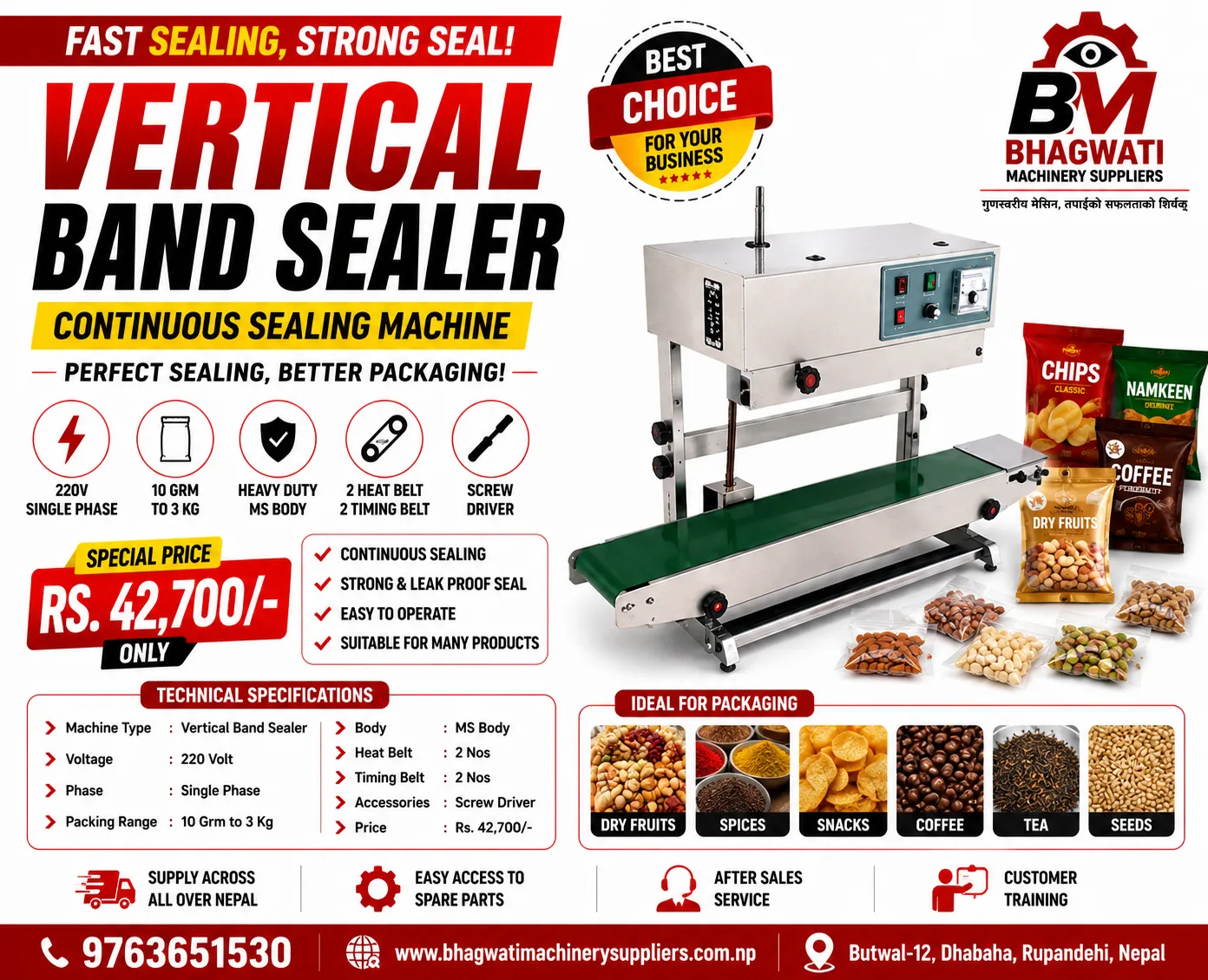 Vertical Band Sealer Machine - Continuous Sealing, 10 g to 3 kg