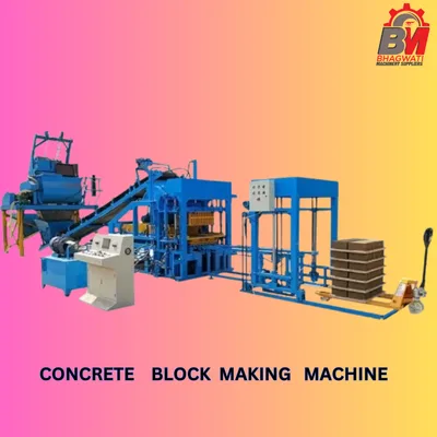 Manual ACC / Interlock / Paver Block Making Machine (Motorable)