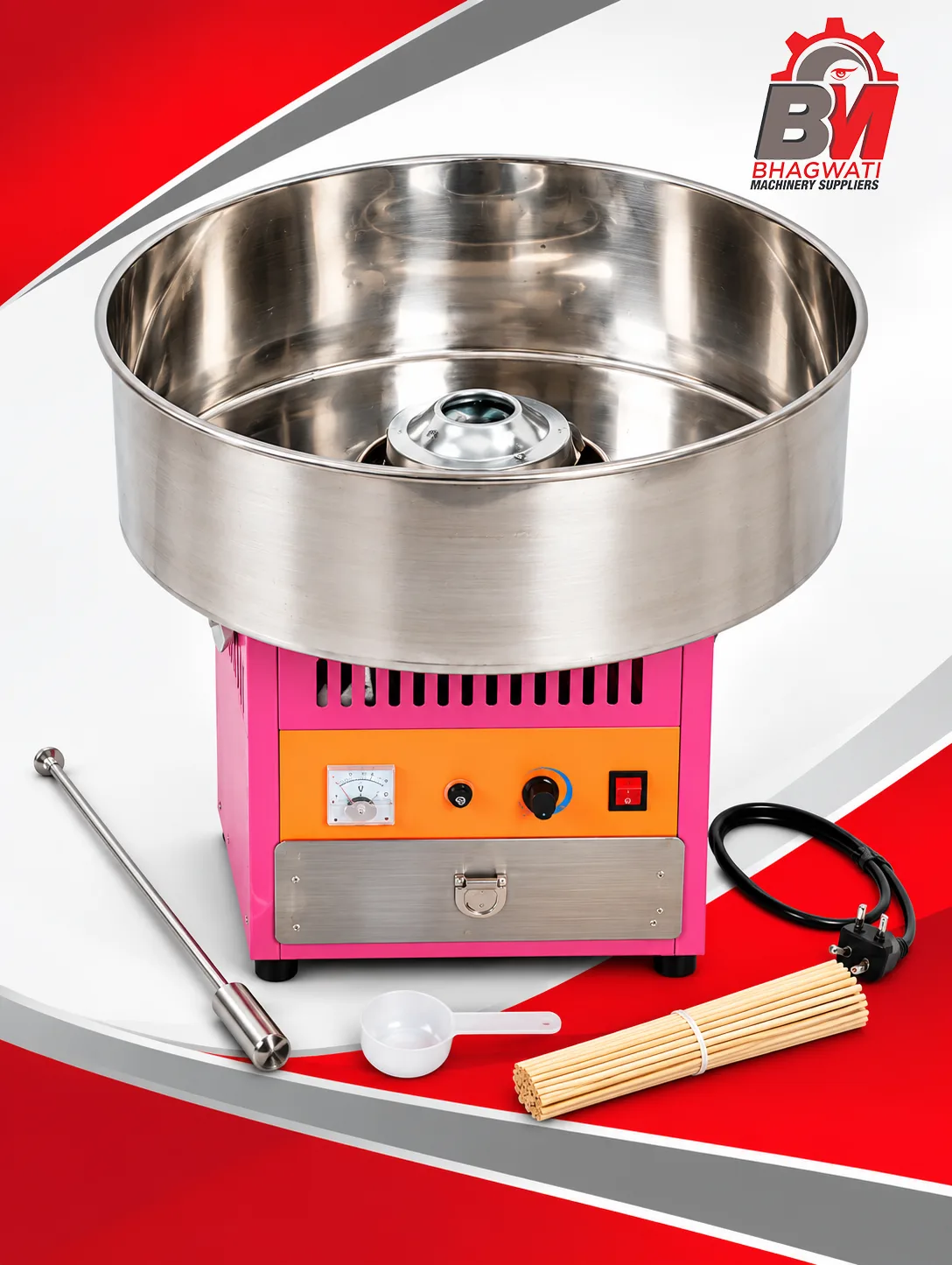 Commercial Cotton Candy Machine - 1200 W, 450 mm Basin
